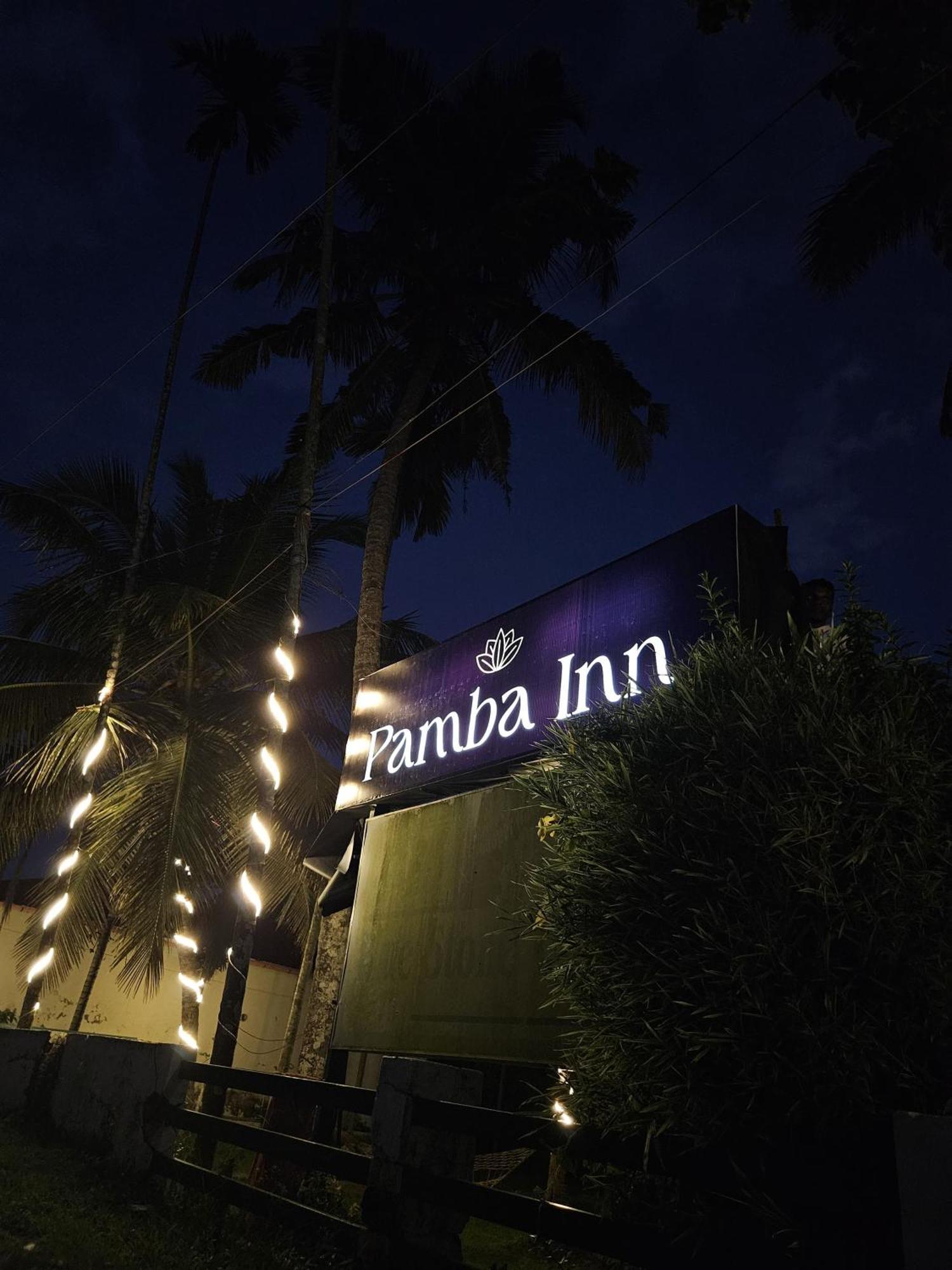 Pamba Inn Alappuzha Bagian luar foto